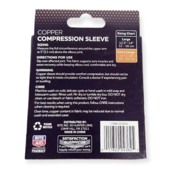 Athletic Copper Compression Sleeve XL - Picture 2 of 3